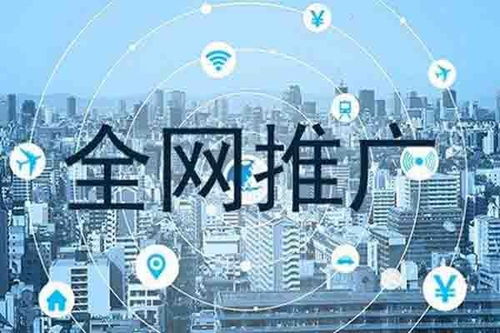 龍子湖網(wǎng)絡營銷方案公司 打造全方位、高成效的市場營銷策劃