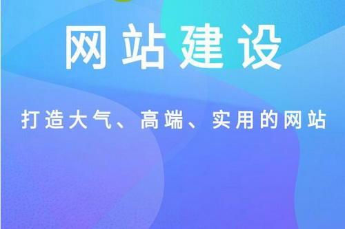 營銷型網(wǎng)站 驅動公司實際收入的網(wǎng)絡市場營銷核心